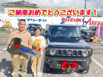 ご納車おめでとうございます！